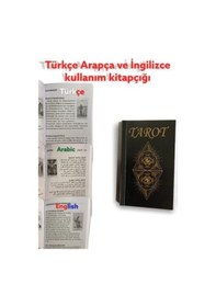 Resim Tarot Kartları Ahşap Kutulu Ahşap Kutulu Tarot 