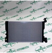 Resim Radyatör Borulu R11 2 Flash 2 Sira Kale 0504122Al-7702188511 400161291 