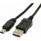 Resim PNT165 Casio 12Pin Fotoğraf Makinesi USB Kablosu Casıo Exilim Ex-Zr20 Zr 