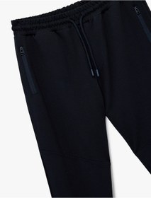 Resim Koton Pamuklu Fermuarlı Cepli Beli Bağcıklı Jogger Eşofman Altı Lacivert 6wam40019mk Lacivert 