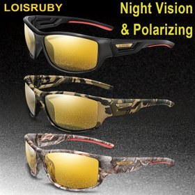Resim 3 adet LOISRUBY Unisex Polarize Gece Görüşü Dış Mekan Spor Moda Gözlükleri, Kamuflaj Stili, Bisiklet, Koşu, Günlük Kullanım, Seyahat Tatili için Uygun 