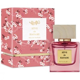 Resim Rituals Travel Rêve de Hanami Eau de Parfum 15ml – Sakura liçi bergamot çiçeksi tatlı 