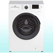 Resim Beko Cm 9120 9 Kg 1200 Devir Çamaşır Makinesi 