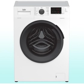Resim Beko Cm 9120 9 Kg 1200 Devir Çamaşır Makinesi 