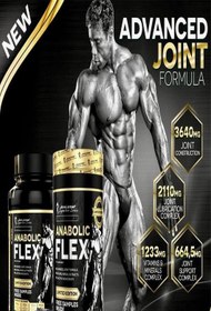 Resim Kevin Levrone Anabolic Animal Flex Glukozamin (Eklem koruyucu) 30 Pack 