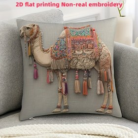 Resim 1 Canlı Bohem Kameri Atma Yastık Kılıfı, 45.72x45.72 cm - Renkli Tasarım, Zip Kapama, Makine Yıkanabilir - Rahat Yatak Odası ve Oturma Odası Dekoru İçin İdeal, Yatak Odası Dekoru|Dekoratif Yastık|Plush 