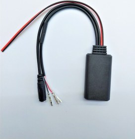 Resim Ford Focus Fiesta 2011-2017 Uyumlu Bluetooth Kit 