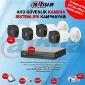 Resim Dahua 4 Kanal Bullet Ahd Güvenlik Kamera Kampanya Seti 