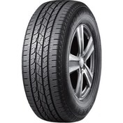 Resim Nexen Roadian HTX RH5 SUV 255/70R18 113T (B.Yazılı) (Yaz) (2024) 