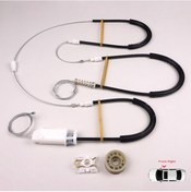 Resim BMW Z4 E85/E86 2002-2008 2-Kapı İçin Sağ Cam Kriko Tamir Seti 