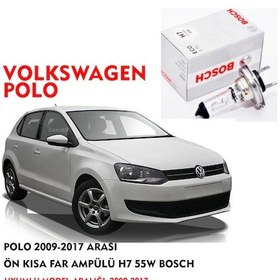 Resim POLO 2009-2017 ARASI ÖN KISA FAR AMPÜLÜ H7 55W BOSCH 