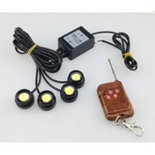 Resim Uzaktan Kumandalı Çakar Strobe Çakar Kartal Gözü Gündüz Farı 