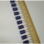 Resim Tc04rlxz10vb470m 470mf 10v 8x12 105 Nippon Elko Kondansatör 100 Adet 