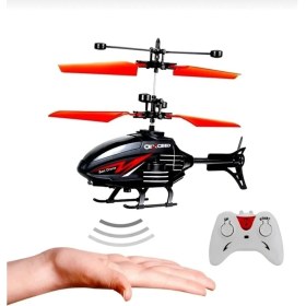 Resim Brother Toys El Sensörlü Uzaktan Kumandalı Helikopter Şarj Edilebilir 20 Cm. 