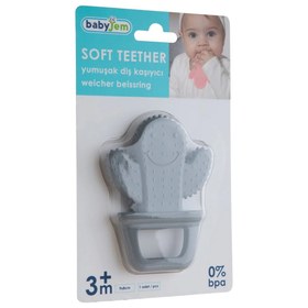 Resim Babyjem Diş Kaşıyıcı Kaktüs Gri 