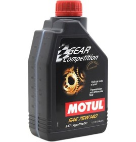 Resim Motul Gear Competition 75W-140 Sentetik Şanzıman Yağı 2 x 1 L 