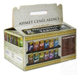 Resim Bahar Yayınları Peygamberler Tarihi 28 Peygamber 23 Kitap Set Ahmet Cemil Akıncı 9789754506594 