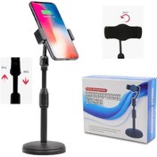 Resim Masa Üstü Teleskopik Telefon Standı 553127734 