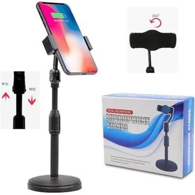 Resim Masa Üstü Teleskopik Telefon Standı 553127734 
