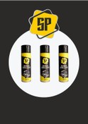 Resim SP 3 Adet Susuz Motor Temizleme Spreyi 