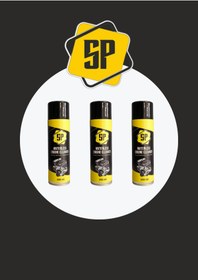 Resim SP 3 Adet Susuz Motor Temizleme Spreyi 