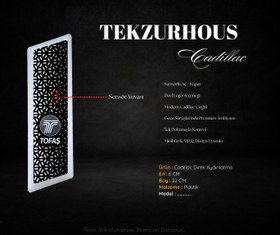 Resim Cadillac Gazetelik direk lambası Tofaş (Sensörlü) - Yeşil 