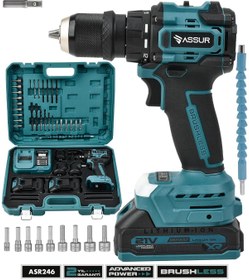 Resim ASSUR 21V Çift Akülü 4 Başlıklı Kömürsüz Motor Şarjlı Matkap Vidalama 