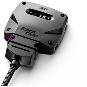 Resim RaceChip Cupra Formentor 1.5 Tsı 150 Ps 250 Nm Motor Için Race Chip Gts 5 Chiptuning +44 Ps +73 Nm Tork 