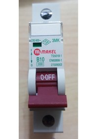 Resim Makel 10 Amper B10 Otomat Sigorta 
