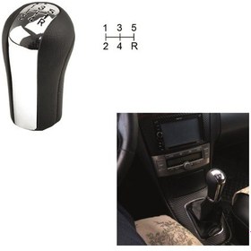 Resim Nilser Toyota Avensis Vites Topuz 5 İleri Nikelaj 2002-2006 