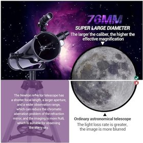 Resim Astronomik Teleskop, 525X Büyütme Kapasitesi, 76 mm Mercek Açıklığı, 700 mm Odak Uzunluğu, Yüksek Görüntü Kalitesi, 113 cm Tripod Uzunluğu, Çocuklar ve Yetişkinler İçin Aynalı Astronomik Teleskop 