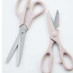 Resim Makri Home Tırtıklı Ağız 2'li Çok Amaçlı Makas Seti Büyük Boy Pembe, 23 Cm 