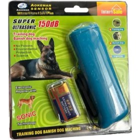 Resim Uzun Menzilli Köpek Kovucu Savunma ve Eğitici Ses Cihazı 150 Db 