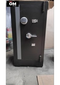 Resim 105 Cm Sur Çelik Para Kasası 