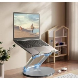 Resim Nacario Taşınabilir Katlanabilir Folding Alüminyum Dizüstü Bilgisayar Notebook Stand Alüminyum Ayarlanabilir Açı ve Katlanabilir Portatif Rahat Kullanım 11 Inç 17 Inç Laptop Stant | S4 