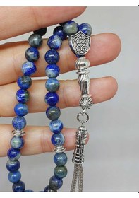 Resim Yasamtohumu Lapis Taşı 33lük Tesbih 6mm 1920 Çok Renkli 