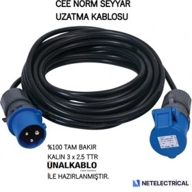 Resim Ünal Kablo 3/16A. Cee Norm Fiş Prizli Seyyar Uzatma Kablosu 20 Metre (3x2.5 Ttr Tam Bakır Kablo) 