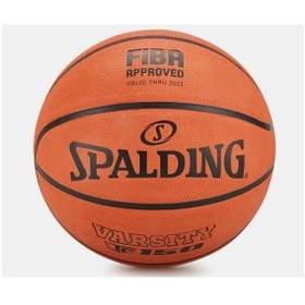Resim Spalding Tf-150 Basketbol Topu Laminasyon Yapı 8 Panel No 7 