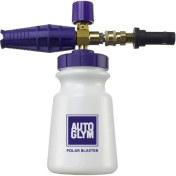Resim Autoglym Polar Blaster Basınçlı Köpük Tabancası 