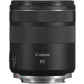 Resim Canon RF 85 MM F/2 Macro IS STM Lens (Canon Eurasia Garantili) 