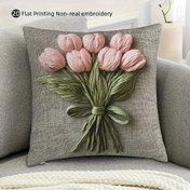 Resim 1 adet 2D düz baskı yastık kılıfı, lale buket desenli, yumuşak ve konforlu, %100 polyester, makinede yıkanabilir, nakışsız, 18*18 inç (45*45 cm), yatak odası, oturma odası, çiftlik evi dekoru için uygun, iç dolgu hariç, 2D Düz 