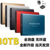 Resim Hombey Mavi 8tb Usb3.0 Taşınabilir Ssd - Yüksek Hızlı Dış Sabit Disk, Dayanıklı Malzeme, Çalışma Ve Yaşam İçin Pratik Depolama 