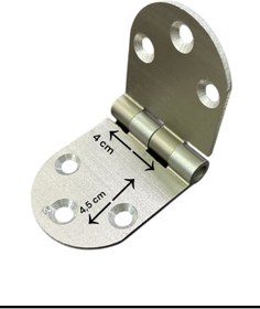 Resim Skygo Yüksel Oval Alüminyum Kasa Menteşesi 4 cm 