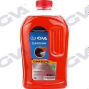 Resim Gva-9910311 Cam Suyu 2.5 Lt Yazlik Antifrizli 0/ 50C 514766786 Diğer