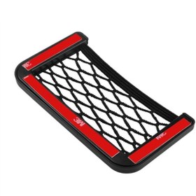 Resim Mulvix Mlvx Telefon Tutucu Torpidoya Yapışan File 15*8 Mlv Blsm 