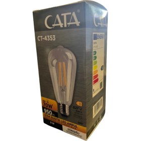 Resim Cata CT-4353 ST64 Rustik LED Ampul 8W Günışığı - 5’li Paket 