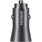 Resim Joyroom Z8a 3.1a Metal Araç Şarj Aleti - Silver 