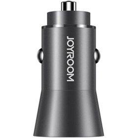 Resim Joyroom Z8a 3.1a Metal Araç Şarj Aleti - Silver 