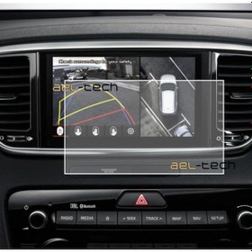 Resim Kia Stonic 8 Inç Navigasyon Temperli Nano Ekran Koruyucu (477420037) 