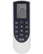 Resim Olefini Ole-18Mcsg Kaset Tipi Split Klima Kumandası 